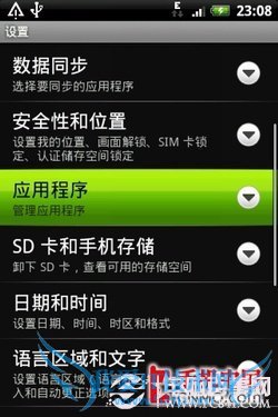 34620532 HTC Desire (G7)Gmail˺Ű󶨽̳