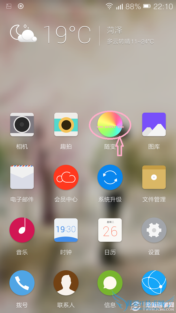 S5.5ô S5.5ý̳ pc841.com