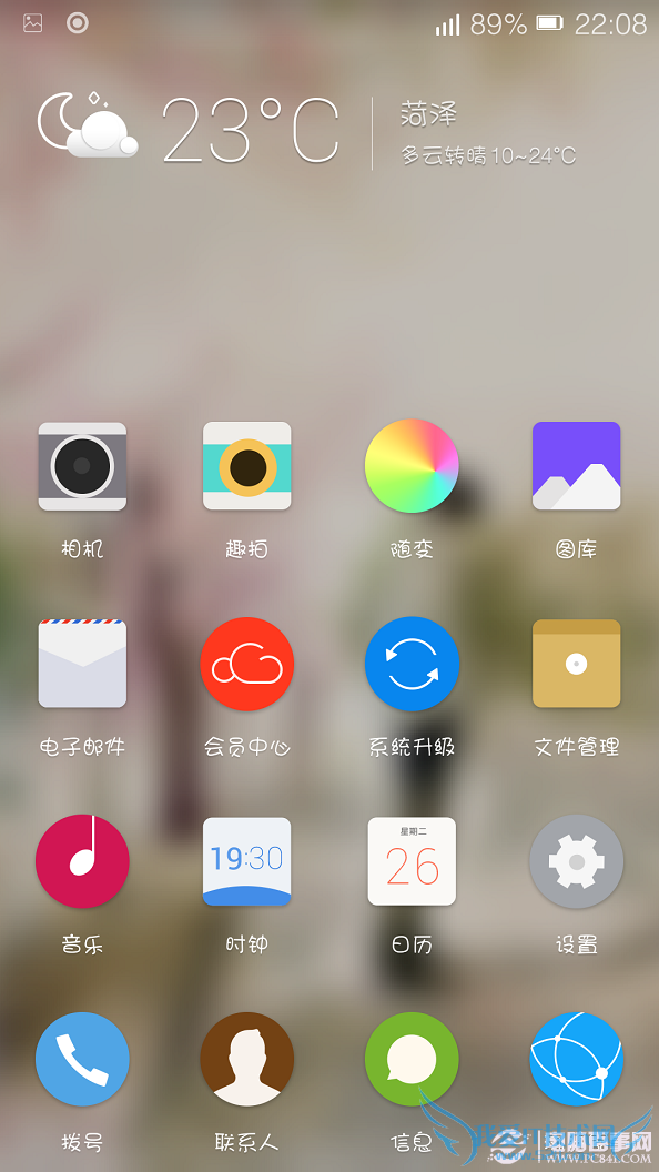 S5.5ô S5.5ý̳ pc841.com