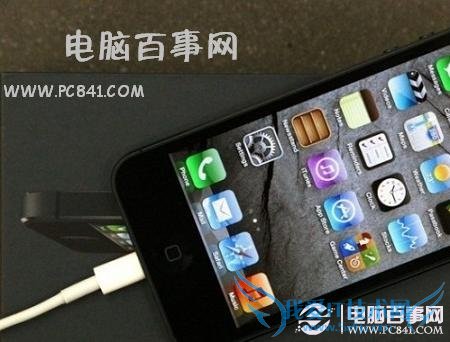 iPhone5怎么充电-电脑我爱IT技术网教程