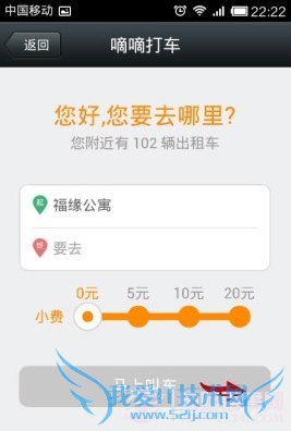 ִô΢ִ֧΢֧ͼĽ̳