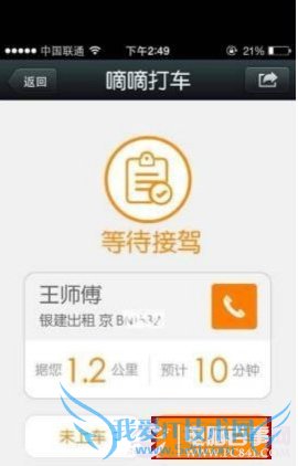 ִô΢ִ֧΢֧ͼĽ̳