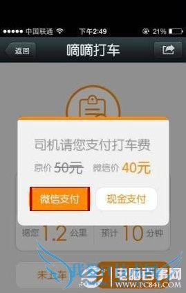 ִô΢ִ֧΢֧ͼĽ̳