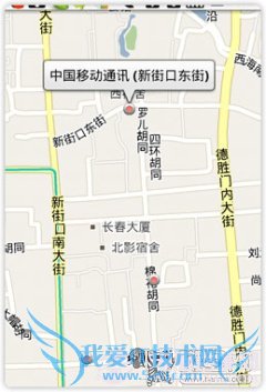 Á÷Á¿³¬ÁËÔõô°ì ½ÌÄãÔõô¿ØÖÆÊÖ»úÁ÷Á¿