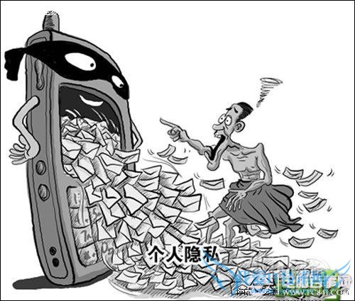 Android安全设置小技巧