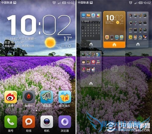 如何玩转安卓手机 菜鸟进阶玩转安卓手机技巧