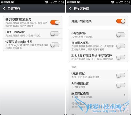 如何玩转安卓手机 菜鸟进阶玩转安卓手机技巧