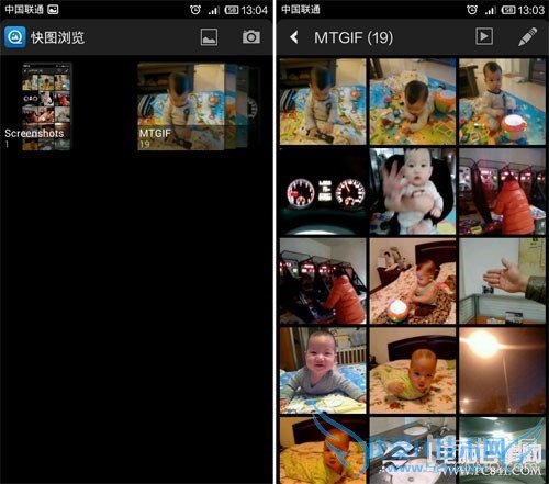 如何玩转安卓手机 菜鸟进阶玩转安卓手机技巧