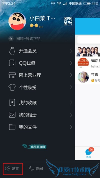 ֻQQԶͼƬãֻQQԶͼƬ÷