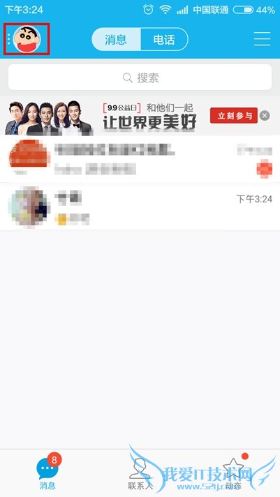 ֻQQԶͼƬãֻQQԶͼƬ÷