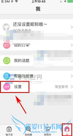 ٶǮָ֧ ٶǮָ֧ý̳