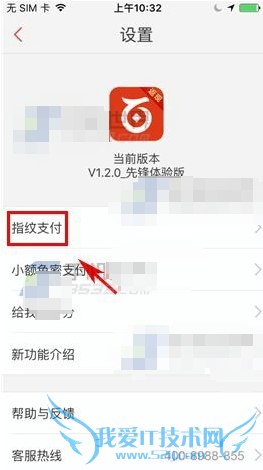 ٶǮָ֧ ٶǮָ֧ý̳