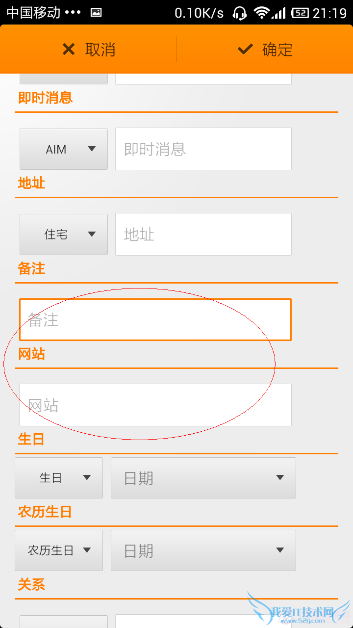 СֻʹüɣС׵绰աʼ