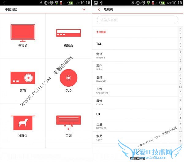 ŬZ7ңô nubia Z7ңʹý̳