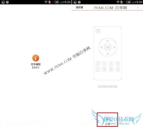 nubia Z7ңʹý̳