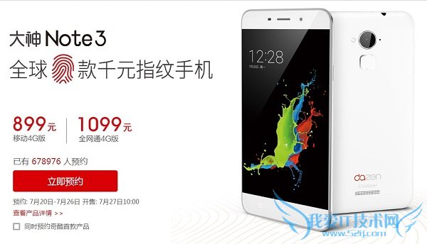 Note3ôԤԼ Note3ԤԼ