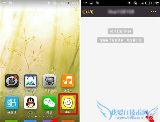 Ļô棿Ļͽ̳ pc841.com