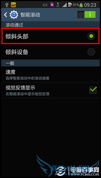 Note3ܹôãNote3ܹ̳