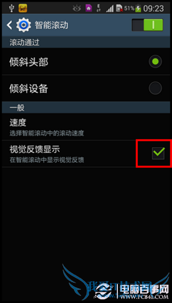 Note3ܹôãNote3ܹ̳