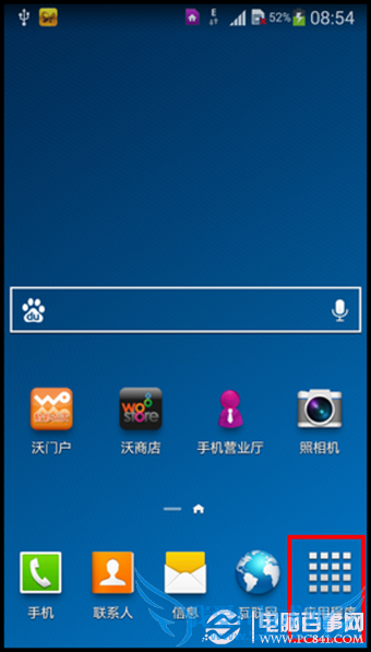 Note3ܹôãNote3ܹ̳