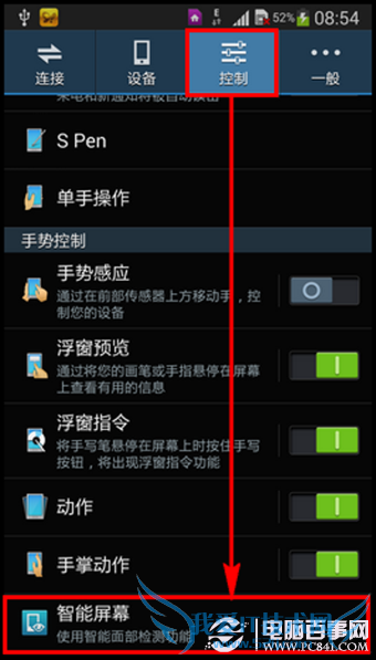 Note3ܹôãNote3ܹ̳