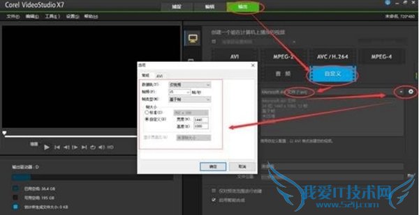 Live Photo只用苹果6s制作?非iPhone6s设备制作专属Live Photo教程