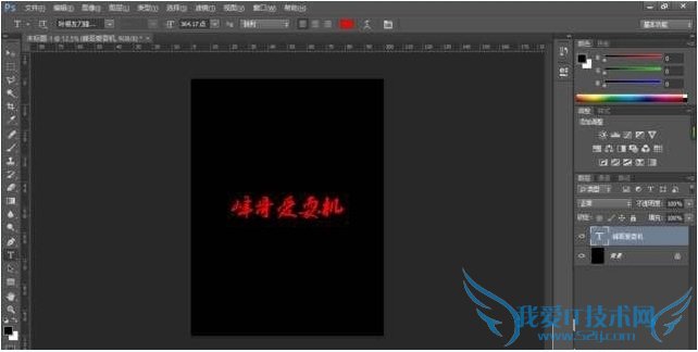 Live Photo只用苹果6s制作?非iPhone6s设备制作专属Live Photo教程
