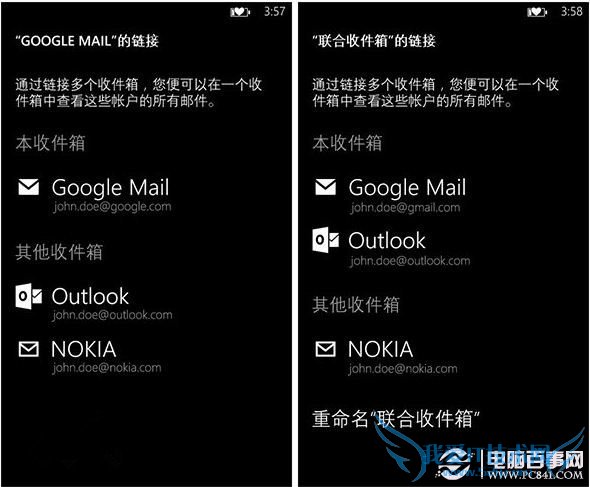 ΢չŵ֮Windows Phone8ʵüɺϼ