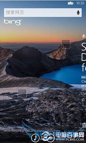 ΢չŵ֮Windows Phone8ʵüɺϼ