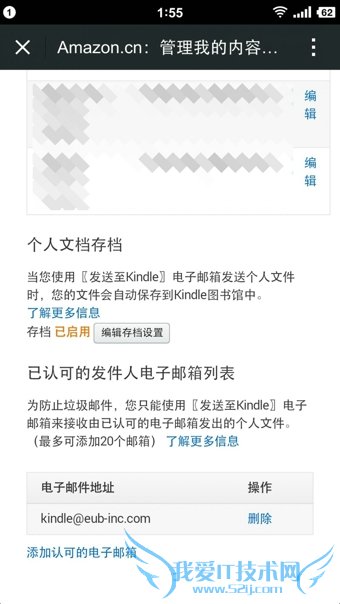 ôkindleĶ΢ Kindle΢ż3