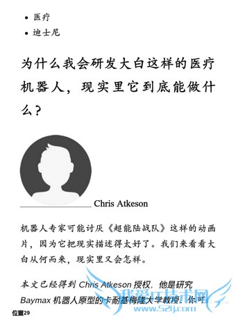 ôkindleĶ΢ Kindle΢ż10