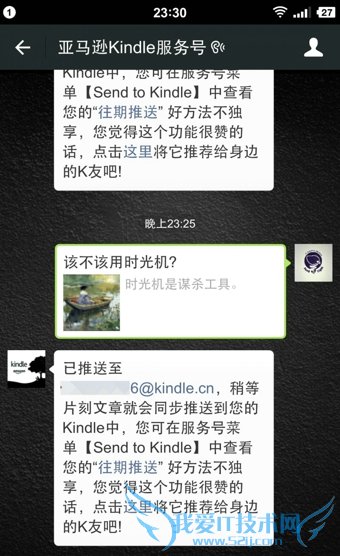 ôkindleĶ΢ Kindle΢ż7