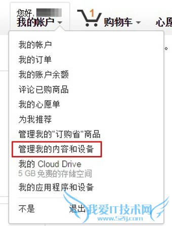 ôkindleĶ΢ Kindle΢ż4