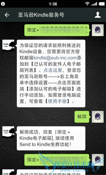 ôkindleĶ΢ Kindle΢ż2