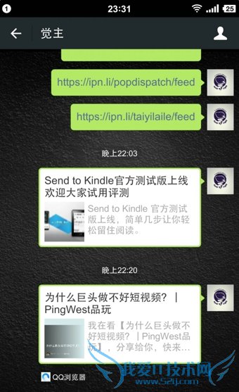 ôkindleĶ΢ Kindle΢ż8