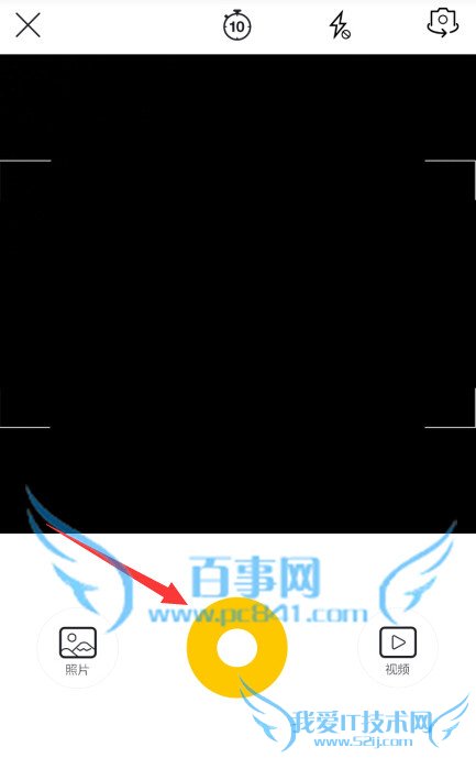 小咖秀怎么用 小咖秀使用教程