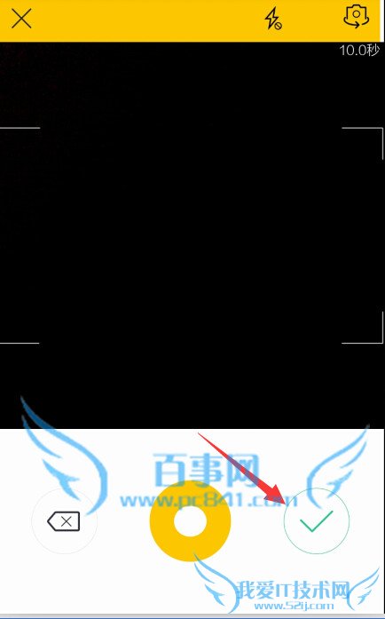 小咖秀怎么用 小咖秀使用教程