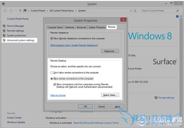 WP8.1Զʲô?WP8.1Զӵԣ