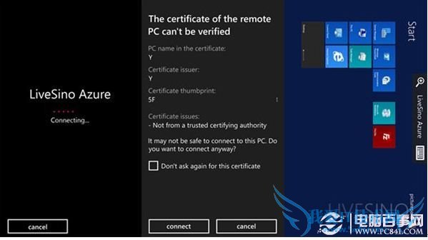 WP8.1Զʲô?WP8.1Զӵԣ