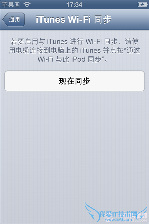 ôʹiTunesͬ