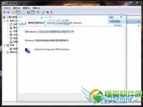 С2sôװС2sװͼĽ̳5