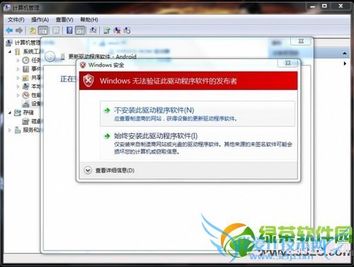 С2sôװС2sװͼĽ̳4