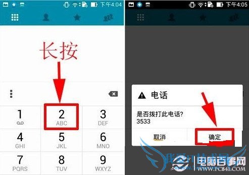 ׿ֻôٲţ׿ֻٲý̳