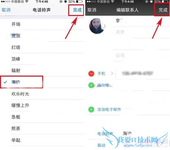 ΢ŵ绰ϵôã΢ŵ绰ϵý̳