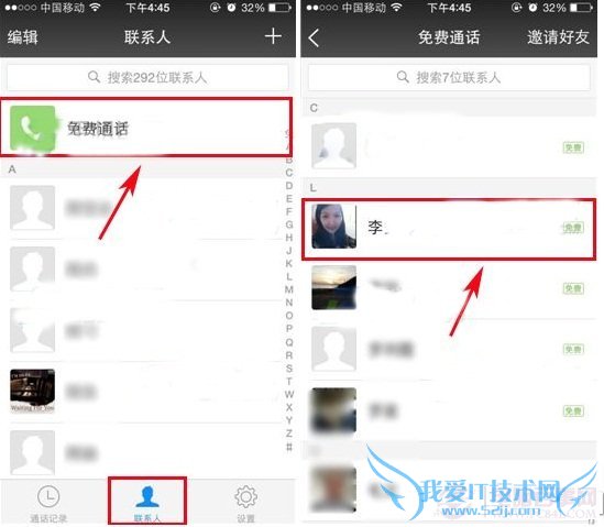 ΢ŵ绰ϵôã΢ŵ绰ϵý̳