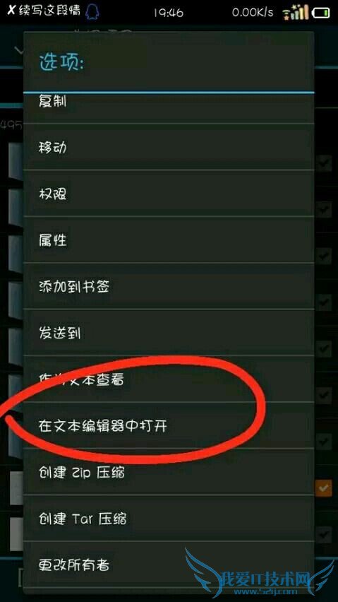 ֻQQռβô Զֻqqռβͷ