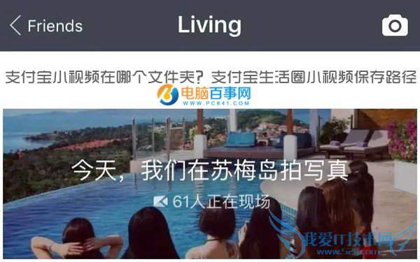 ֧СƵĸļУ֧ȦСƵ·