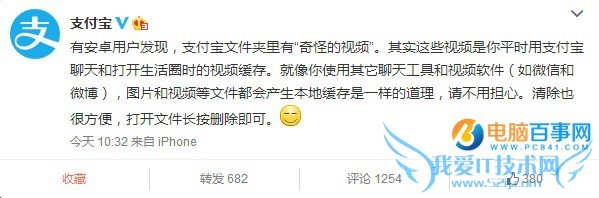 ֧СƵĸļУ֧ȦСƵ·