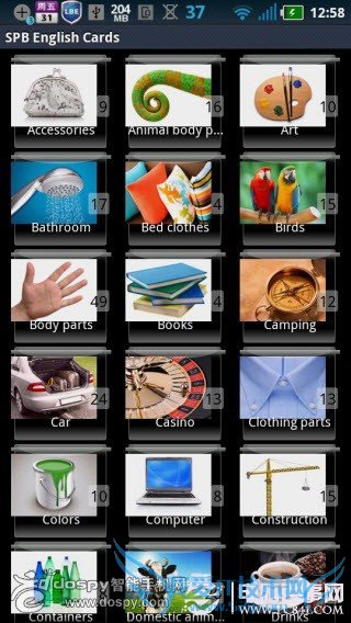 安卓手机软件显示不全屏的解决办法