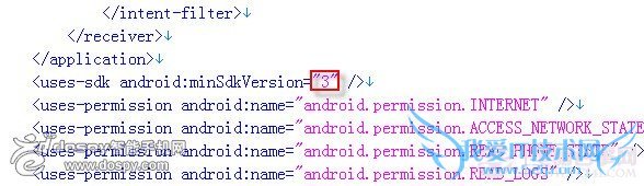 安卓手机软件显示不全屏的解决办法